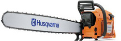 ��������� Husqvarna 3120XP